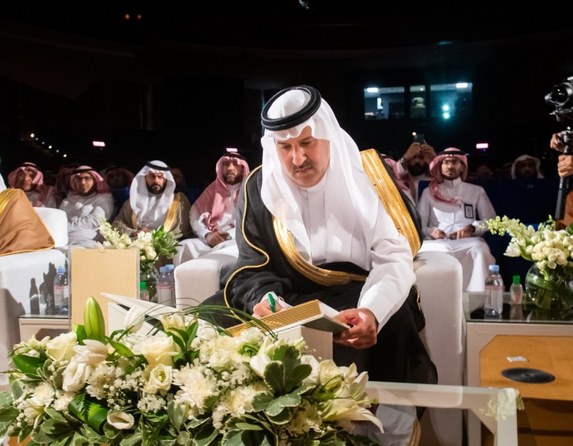 الأمير فيصل بن سلمان: القراءة ضرورة فكرية وليست ترفا معرفيا