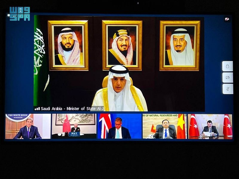 الجبير يترأس وفد المملكة المشارك في منتدى الاقتصادات الكبرى حول الطاقة والمناخ