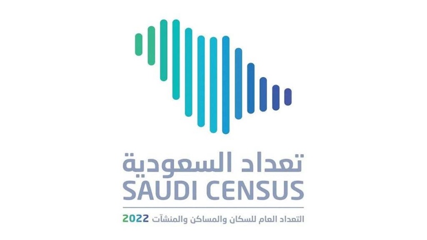 «الإحصاء»: نشر بيانات التعداد نهاية 2022 وغرامات مالية على الممتنعين
