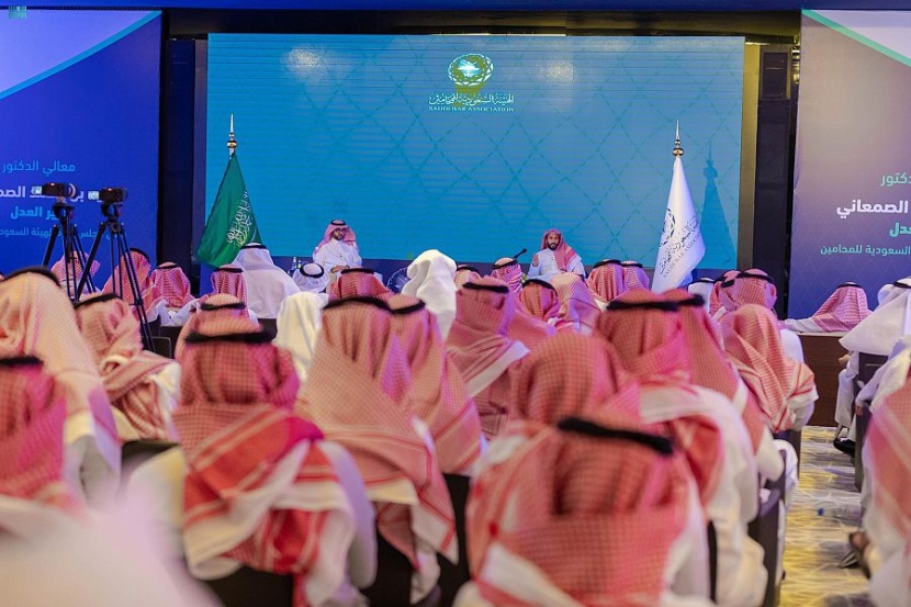 وزير العدل: يجري العمل لإطلاق مركز خدمات المحامين
