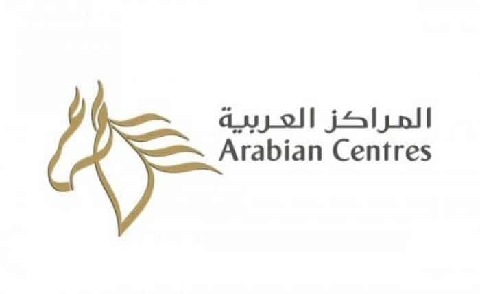 المراكز العربية : تعيين الحكير رئيسا لمجلس الإدارة .. ومراد عضوا منتدبا