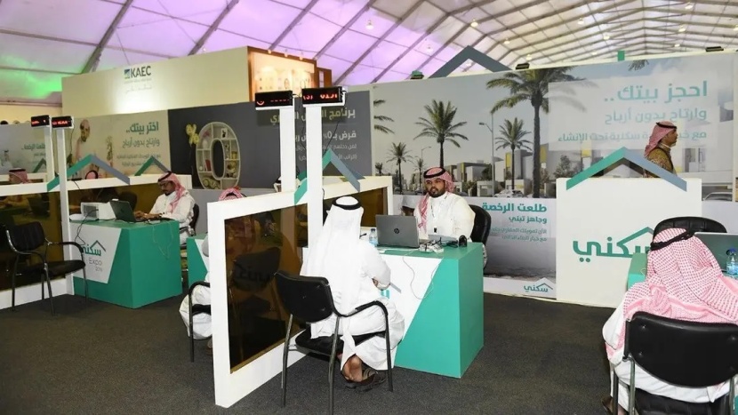 38.4 مليار ريال تم إيداعها لمستفيدي القرض المدعوم خلال 5 أعوام