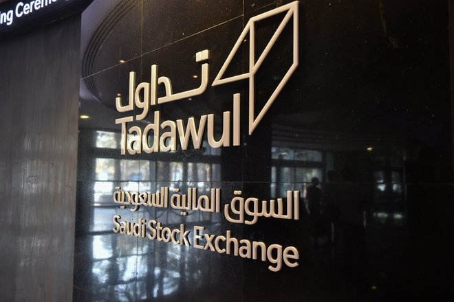 "تداول" : صيانة المؤشرات للربع الثاني .. وإضافة 9 أسهم إلى مؤشرات السوق