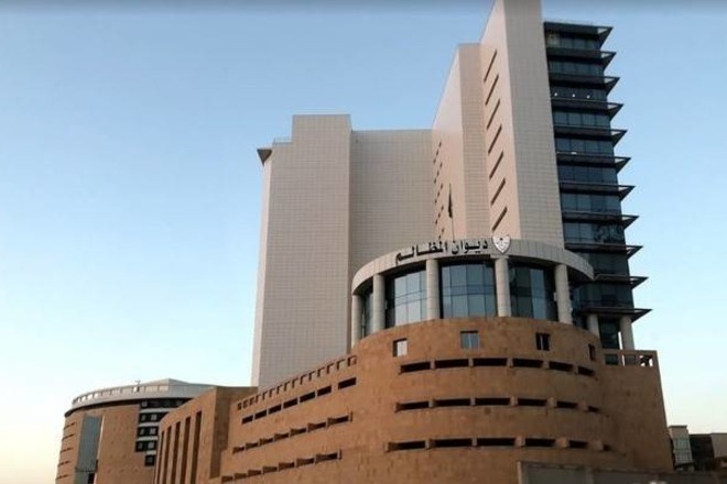 ديوان المظالم يطلق خدمة التبليغات القضائية لأطراف الدعوى عبر "معين"