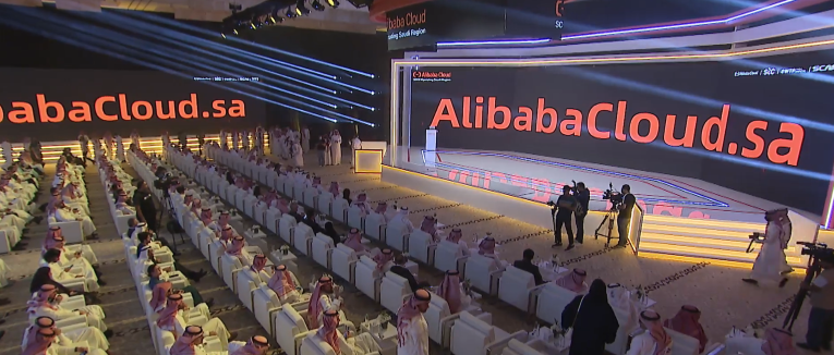  إطلاق خدمات الشركة السعودية للحوسبة السحابية