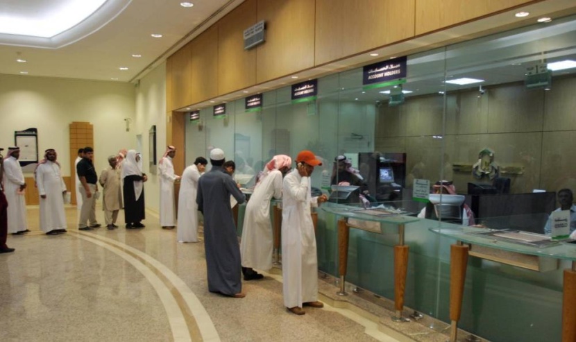 الفائدة ترفع الودائع الادخارية للأفراد والشركات في المصارف إلى 284.1 مليار ريال