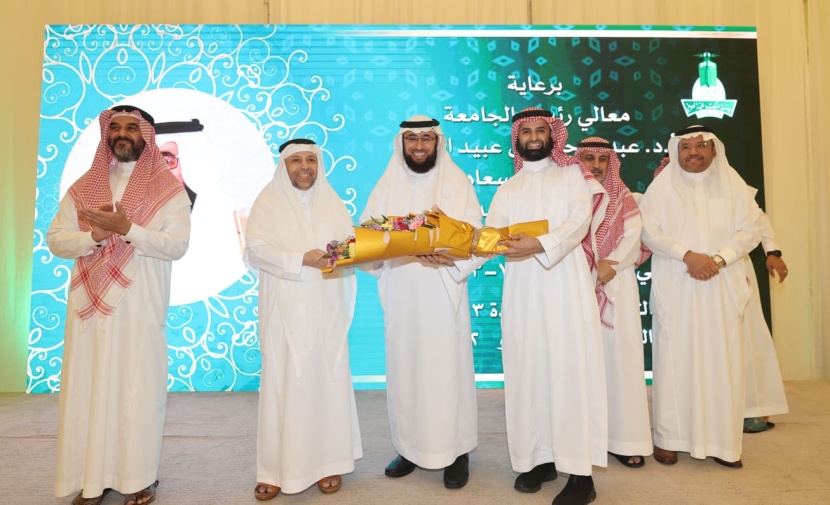 جامعة "المؤسس" تكرم القحطاني نظير جهوده المتميزة خلال فترة تكليفه عميدا لشؤون الطلاب