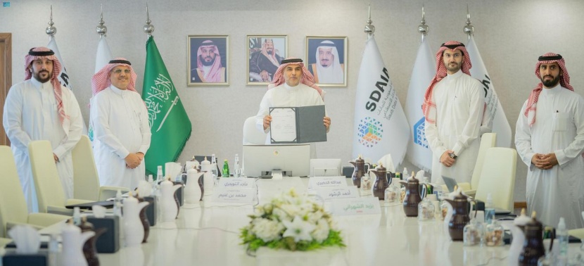 توقيع مذكرة تفاهم لإنشاء مركز تميز الذكاء الاصطناعي لقطاع الصناعة