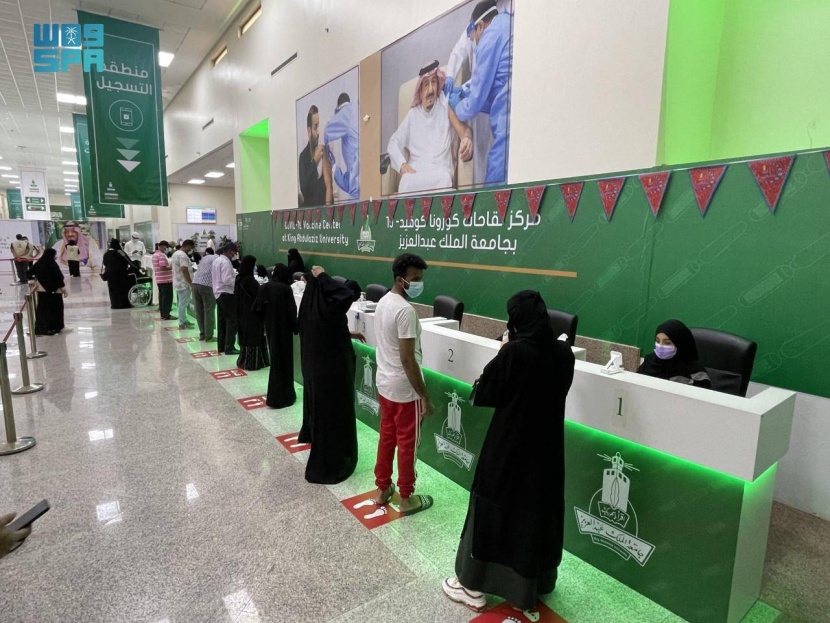 «الصحة»: إصابات كورونا تتجاوز حاجز الـ1000