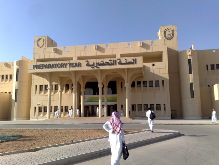 16 جامعة سعودية في تصنيف QS العالمي للجامعات 2023