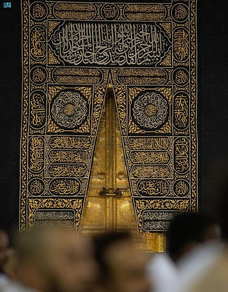 المسجد الحرام.. أول بيت وضع للناس في الأرض