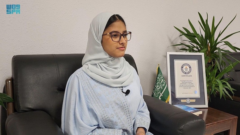 طفلة سعودية تحقق لقب أصغر كاتبة سلسلة كتب في العالم 