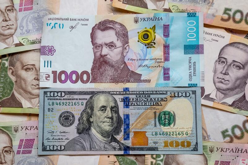 أوكرانيا تخفض قيمة عملتها بنسبة 25 % بفعل الأزمة