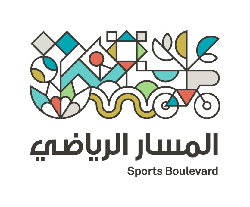 برئاسة ولي العهد.. إطلاق الكود العمراني للمناطق الواقعة على طريق الأمير محمد بن سلمان