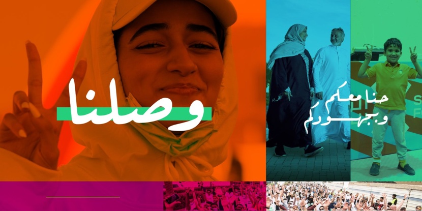 48.2 % من السعوديين والمقيمين يمارسون رياضة المشي لمدة 30 دقيقة أسبوعيا