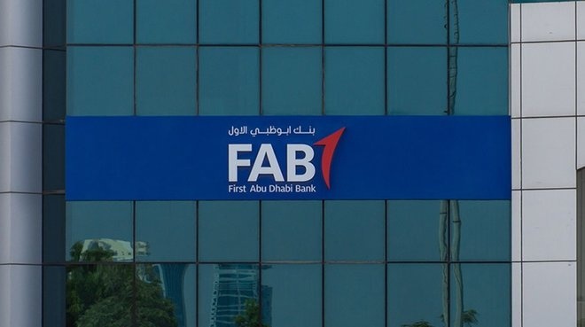 "أبوظبي الأول" يربح 8 مليارات درهم في النصف الأول بارتفاع 50%