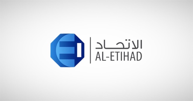 "إيداع" تطبيق إجراءات المصدر على الأوراق المالية لـ "الاتحاد للتأمين"
