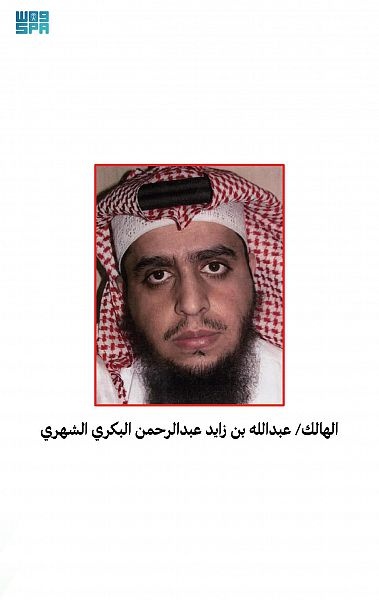 مطلوب أمني يفجر نفسه أثناء القبض عليه في جدة .. هلاكه وإصابة مقيم و3 رجال أمن 