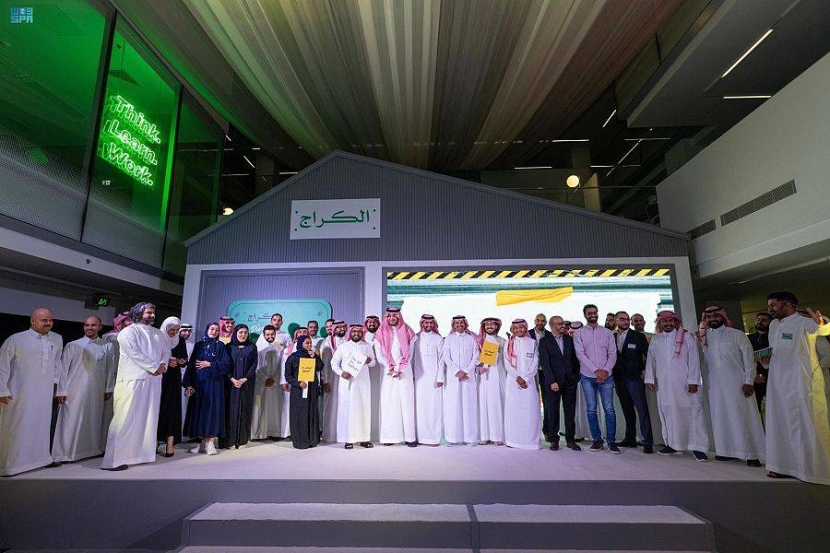 شراكة استراتيجية لاستقطاب 100 شركة تقنية ناشئة وفتح مقارها في السعودية