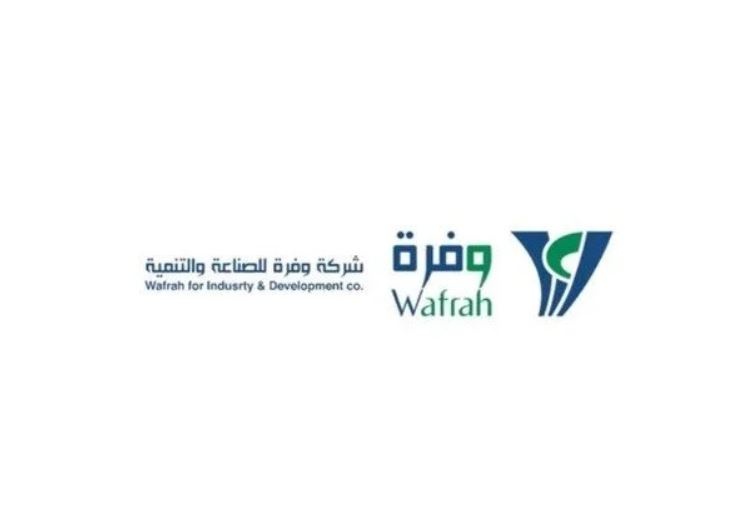 "وفرة": انخفاض الخسائرها المتراكمة إلى 16.29% من رأس المال
