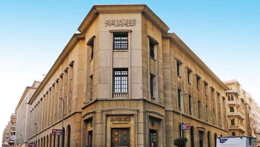 تحويلات المصريين في الخارج ترتفع 1.6% في 2021-2022 .. 31.9 مليار دولار