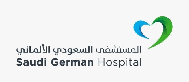 "الصحة" توافق على تشغيل مستشفى "السعودي الألماني" في مكة بسعة 300 سرير خلال سبتمبر القادم