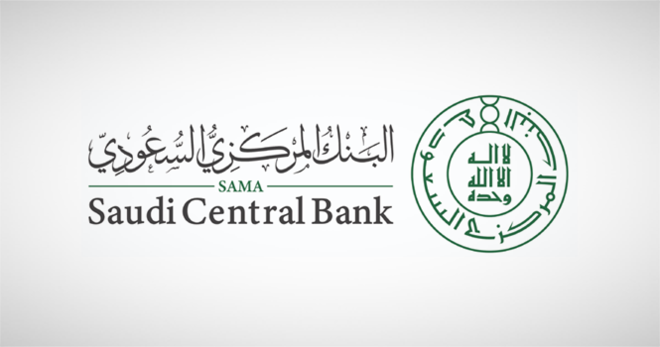 المركزي السعودي يرخص لشركتين تقنية مالية في مجال المدفوعات