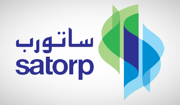 "ساتورب" : تعيين السويلم رئيسا للشركة خلفا للبابطين