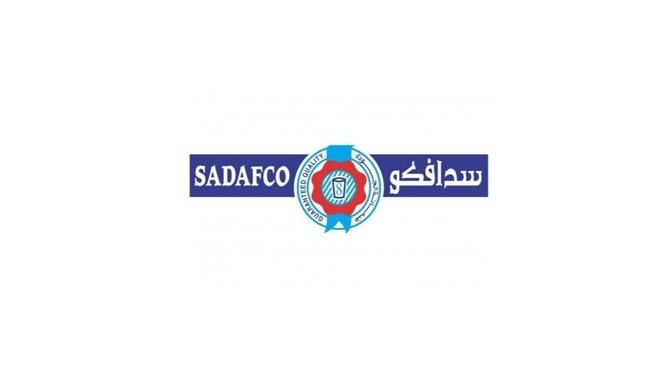 مجلس إدارة "سدافكو" يقر تشكيل لجنة الاستثمار