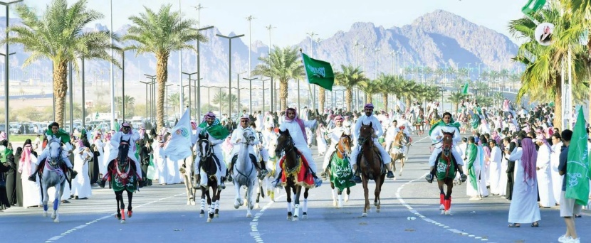 اليوم الوطني في صور