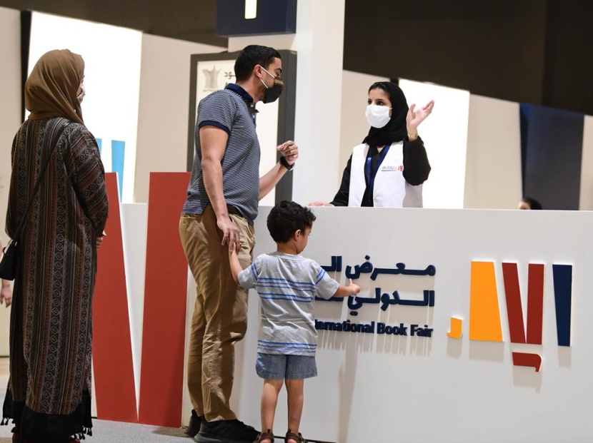 بحلة جديدة وحجم أكبر .. انطلاق معرض الرياض الدولي للكتاب غدا