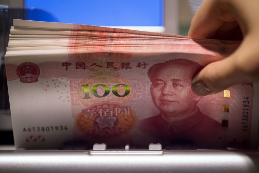 الصين تحث المصارف على تثبيت اليوان في ظل تراجع العملة 