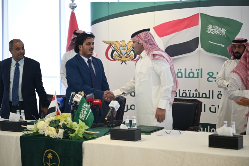 السعودية تقدم منحة مشتقات نفطية بقيمة 200 مليون دولار للشعب اليمني