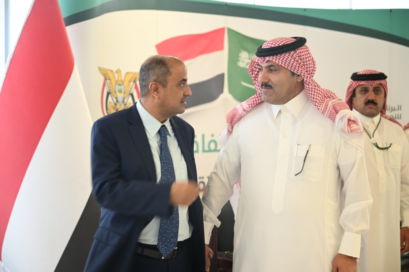 السعودية تقدم منحة مشتقات نفطية بقيمة 200 مليون دولار للشعب اليمني