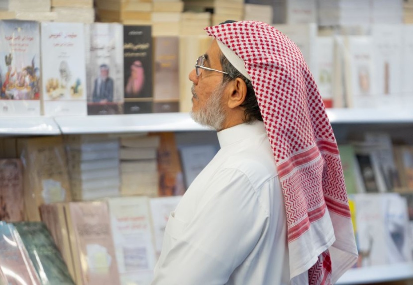 معرض الرياض الدولي للكتاب 2022 يفتح أبوابه ليثري الحراك الثقافي في السعودية