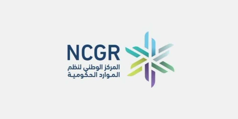 لرفع كفاءة إدارة موارد الدولة .. إطلاق الاستراتيجية الشاملة للمركز الوطني لنظم الموارد الحكومية