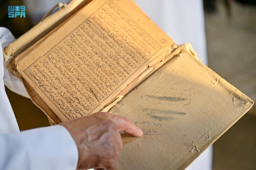 فيفاء .. إطلالة الضباب ووجهة السياحة ومسرح التراث والفنون