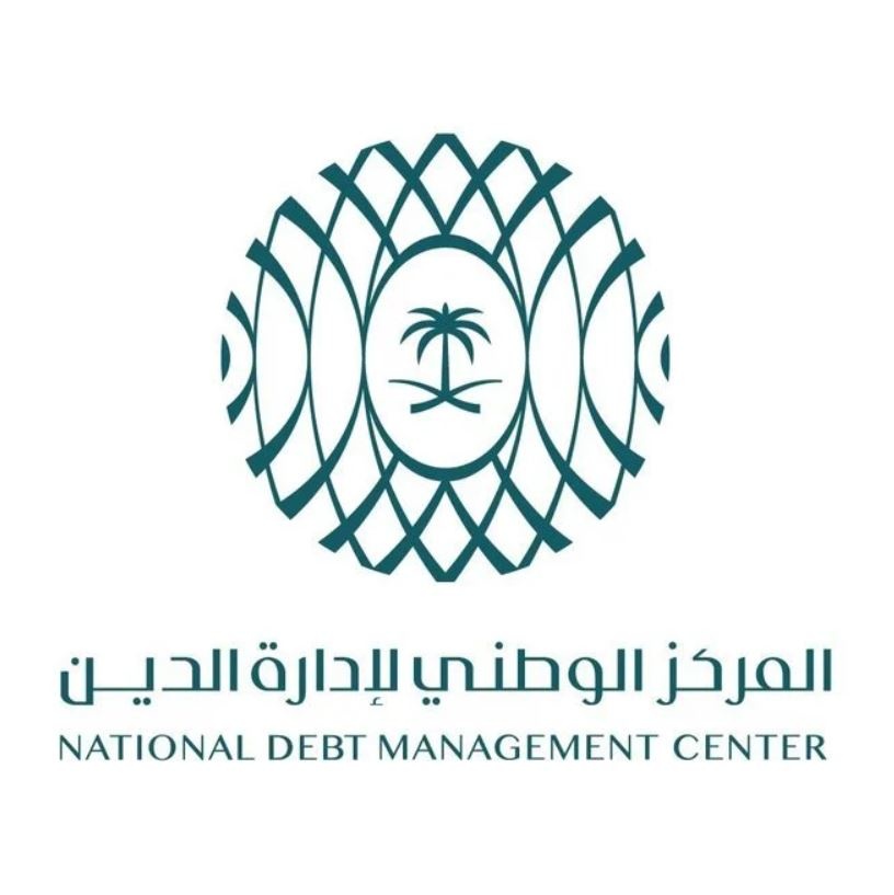 المركز الوطني لإدارة الدين يعلن عن ترتيبه أول عملية إعادة شراء جزئي لسندات حكومة المملكة المقومة بالدولار