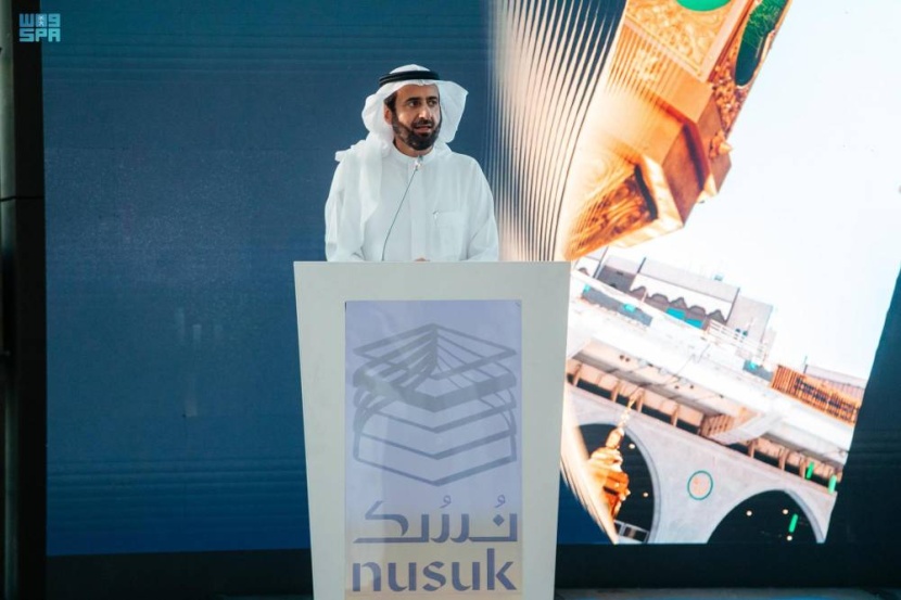 «نسك» تنفذ جولات تعريفية بمنصتها الإلكترونية في كازاخستان وأوزبكستان