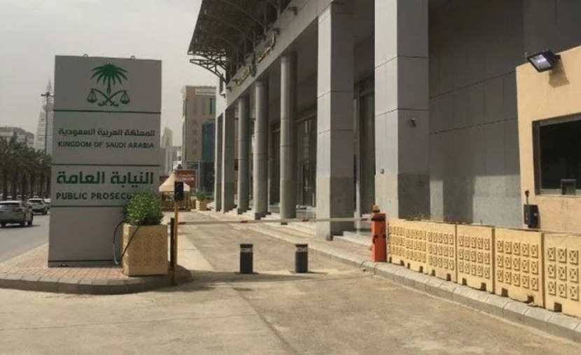 السجن 20 عاما وغرامات بـ 400 ألف لتشكيل إجرامي زور محررات رسمية منسوبة لإحدى سفارات السعودية في الخارج