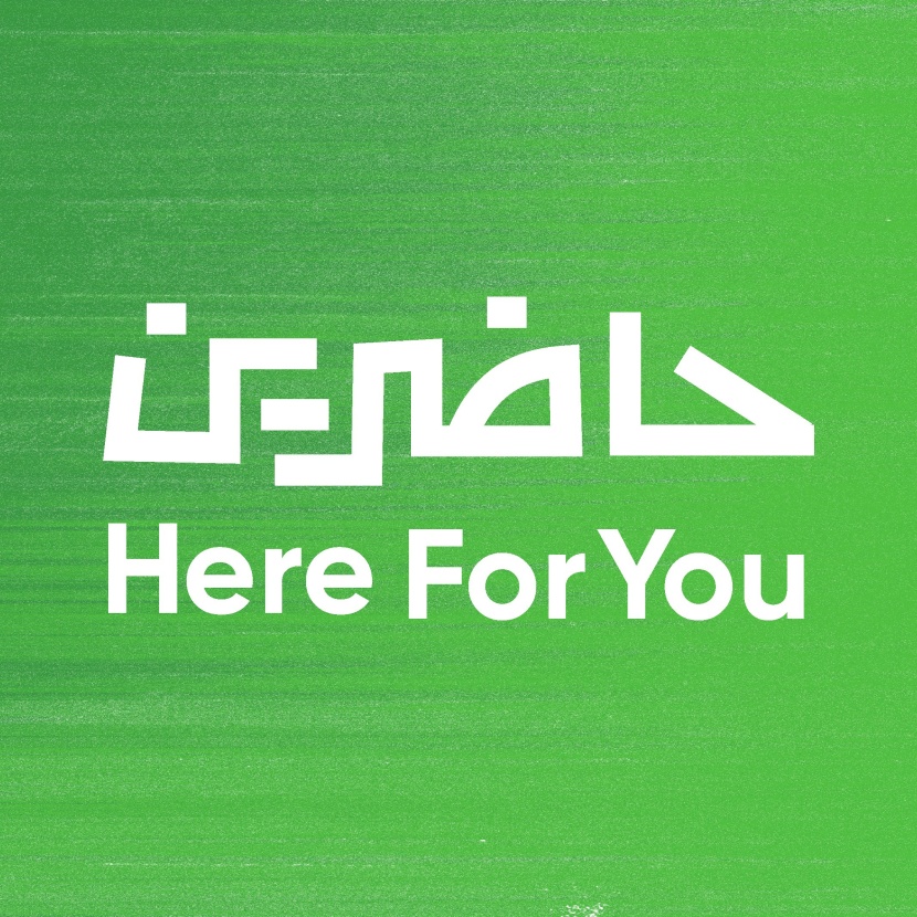 "حاضرين" منصة لتسهيل حضور مباريات كأس العالم وزيارة الوجهات السياحية في السعودية