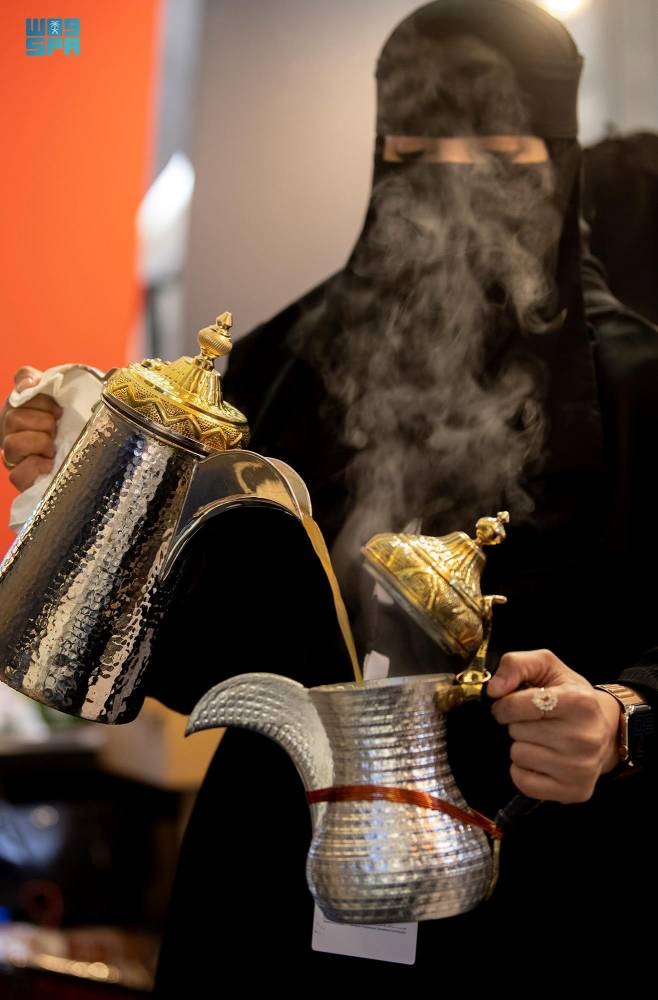 ضيافة وأصالة