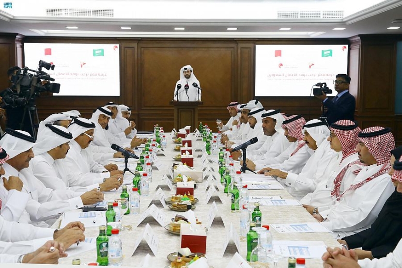 مجلس الأعمال السعودي القطري يستعرض الفرص الاستثمارية بين البلدين