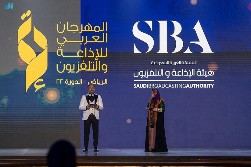 المهرجان العربي للإذاعة والتلفزيون الـ 22 يسدل الستار على أعماله 