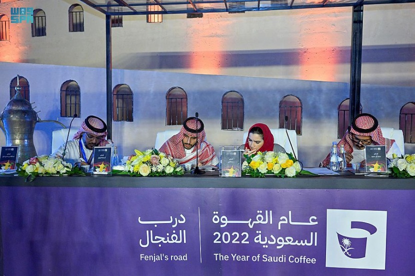 وزارة الثقافة تختتم مسابقة "درب الفنجال" في جازان