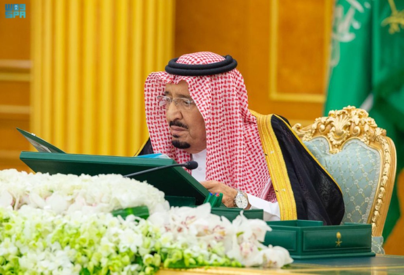 «تطوير التعليم القابضة» ملكا للدولة .. وتعديل تنظيم صندوق تنمية الموارد