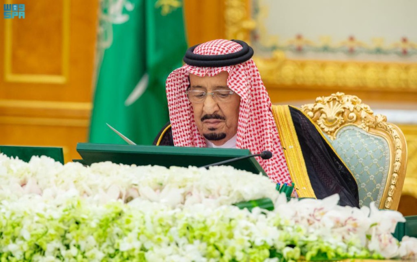«تطوير التعليم القابضة» ملكا للدولة .. وتعديل تنظيم صندوق تنمية الموارد