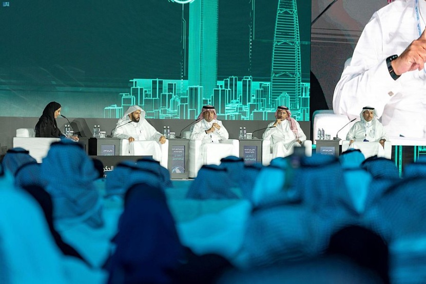 انطلاق النسخة الأولى لـ "ملتقى الحكومة الرقمية" وسط مشاركة محلية ودولية واسعة