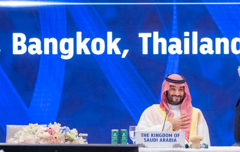ولي العهد يشارك في حوار قادة منتدى التعاون الاقتصادي لآسيا والمحيط الهادئ 