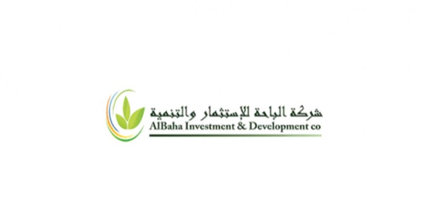 شركة تابعة لـ "الباحة" تؤجر أرضا بنحو 27 مليون ريال